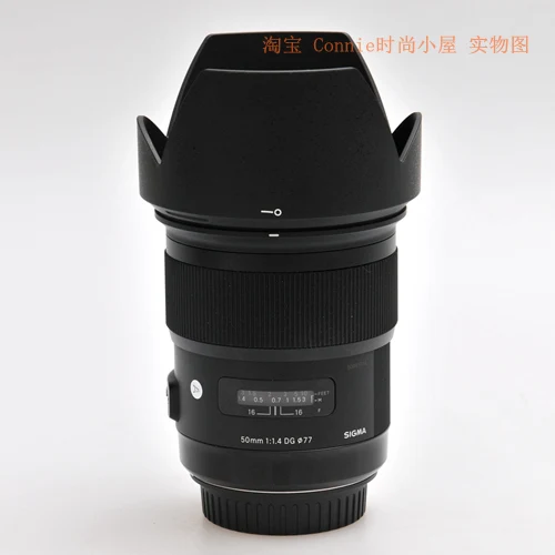 LH830-02 77mm Reverse petal flower Lens Hood cover for sigma 50mm F1.4 DG camera lens 50 1.4