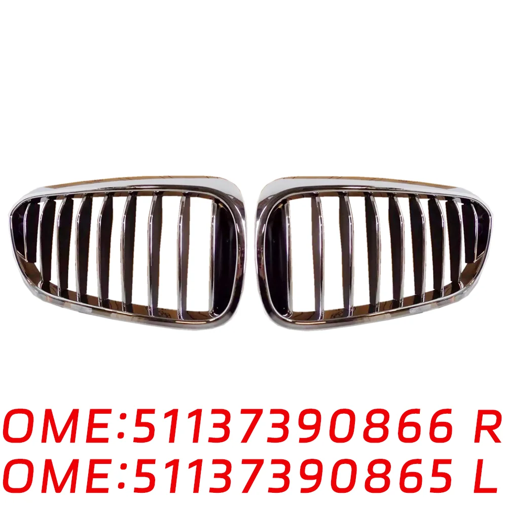 

Suitable for BMW G30 G31 auto parts Front decorative grille Left 51137390865 51137390866 Kidney Grille electroplating right