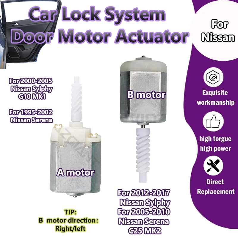 

FC-282/VD117Y28/VD297Y15 For Nissan Sylphy G10 Serena C25 Car Door Lock Actuator Replacement Motor 12V carbon brush accessories
