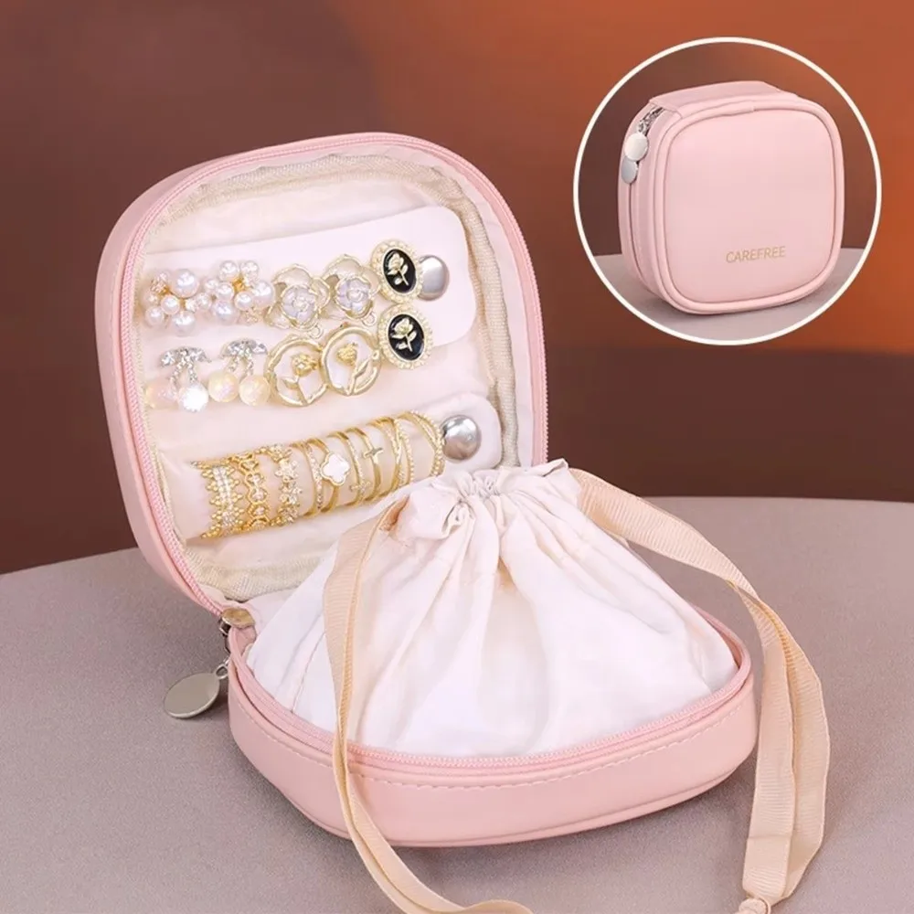 Portable PU Jewelry Box Drawstring Light Lipstick Bag Travel Earrings and Rings Organizer Small Liner Bag Mini Cosmetic Bag