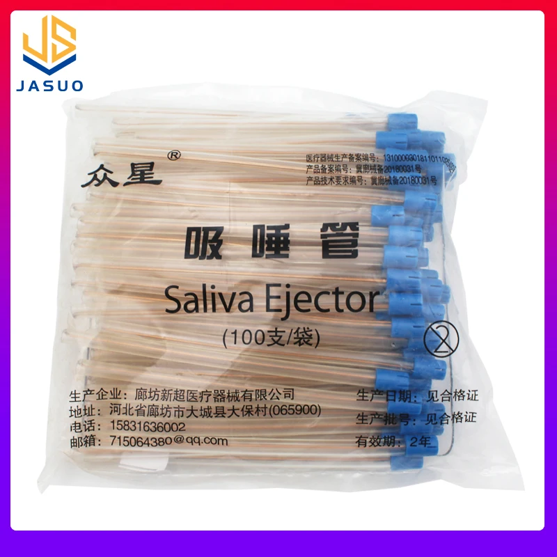 

100pcs Dental Disposable Saliva Ejector Low Volume Suction Tips Aspirator Tube Oral Care Tool Dental Materials Aspirator Tube