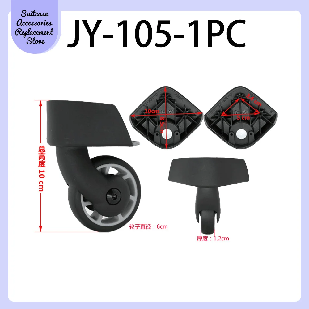 Adapt To Samsonite  JY-105 JY-106 JY-109 Silent Wheel Universal Wheel Travel Suitcase Repair Travel Accessories Wheels Smooth