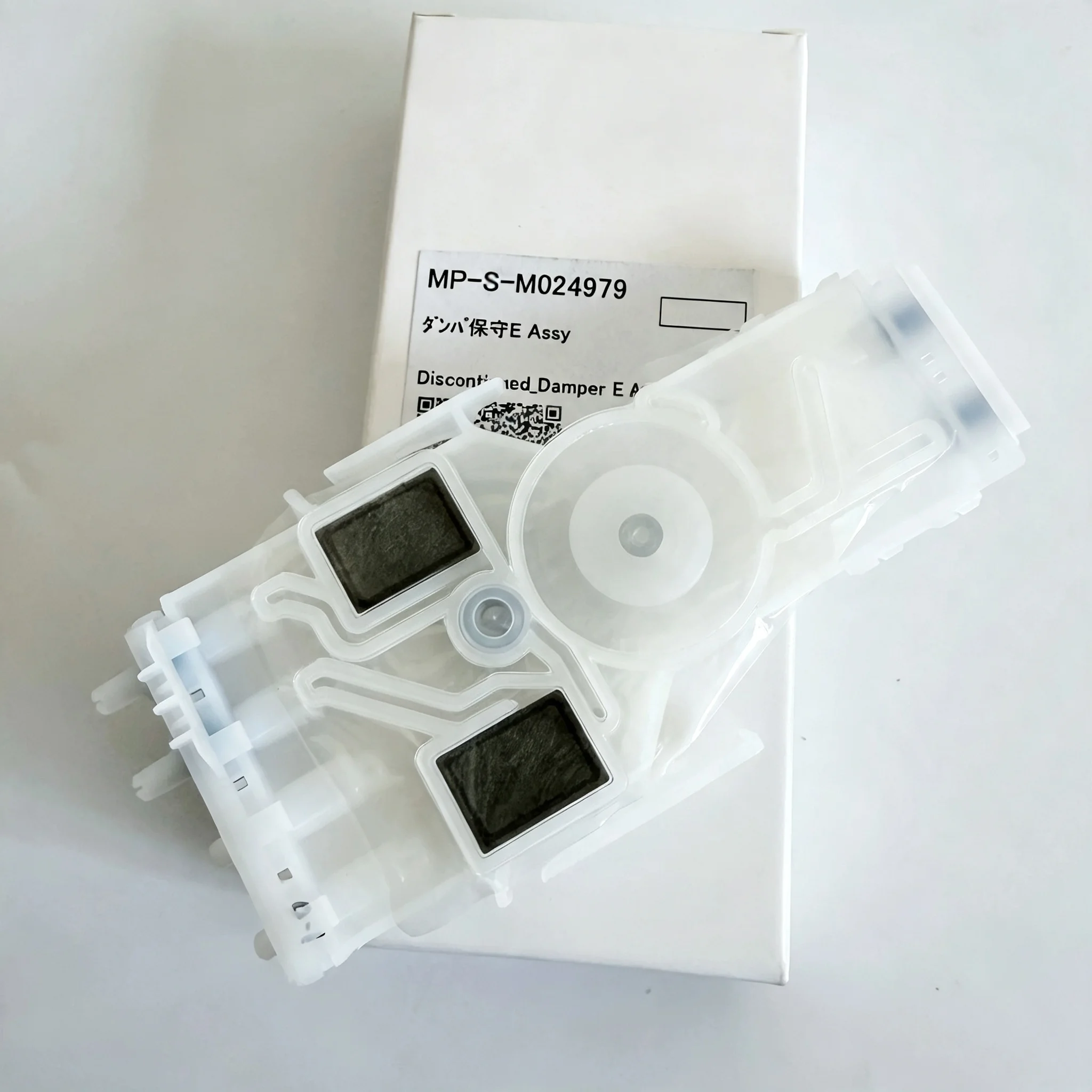 MP-S-M024979 Original Brand New Damper Assy for Mimaki UJV100-160 UJV100 TS100 Printer M024979