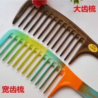 girl Comb large wide-tooth comb high-quality wide-tooth comb plastic comb anti-static special comb for curly hair women