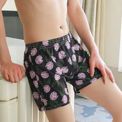 Fashion Print Men's Boxer Shorts Arrow Pants Quick Dry Breathable Ice Silk Panties Big Size Loose Underwear Homewear Underpants