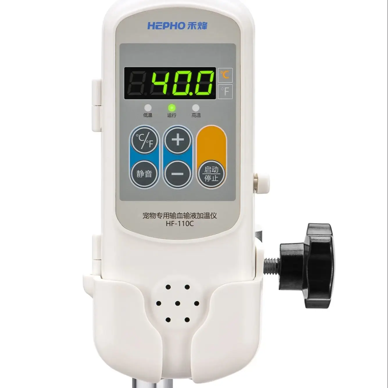 

Animal Infusion Heating Device Pet Infusion Heating Device