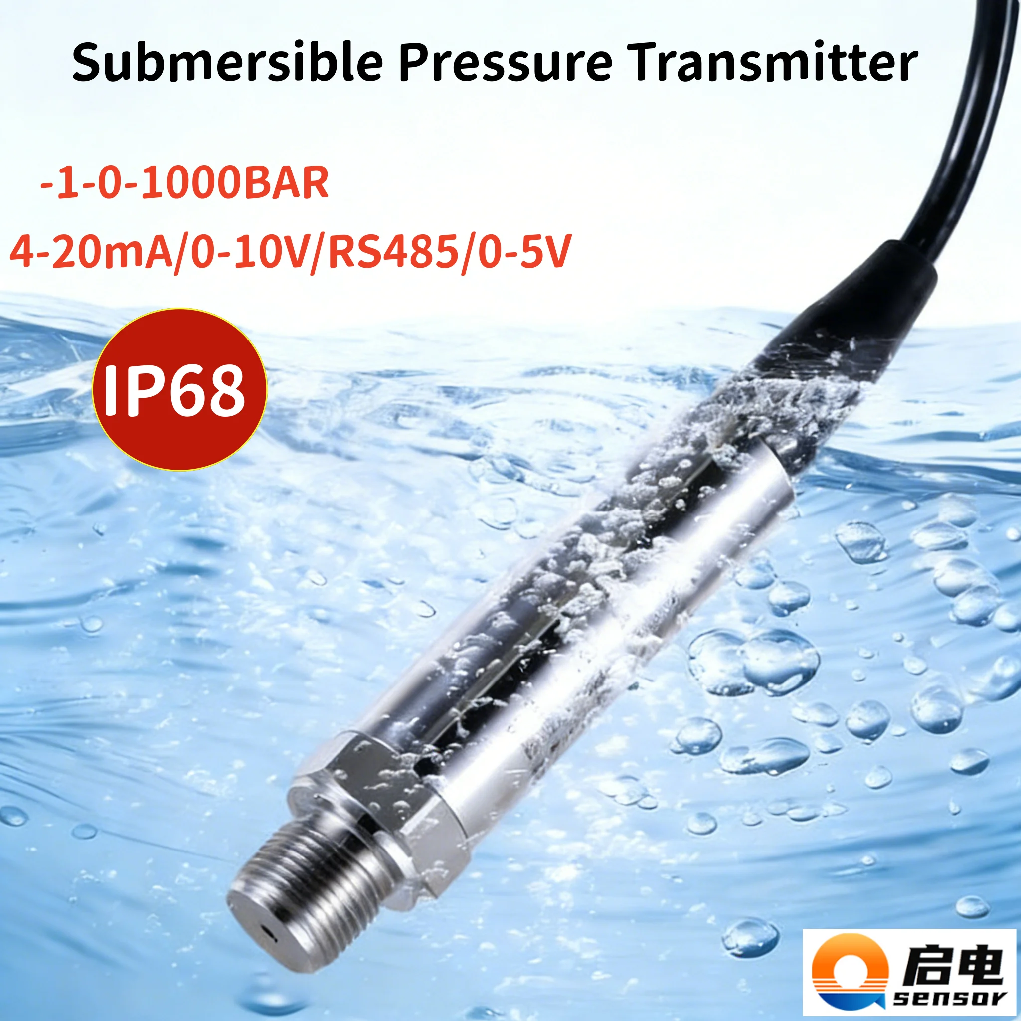 

Погружной датчик давления 0,1 бар, 0,2 бар, 10 бар, 200 бар, 400 бар, 4-20 мА, манометр 0-5 В, 0,5-4,5 В, RS485, датчик давления