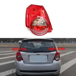 For Chevrolet Aveo 2008 2009 2010 2011 Car Accessories Tail Lamp Assembly Reverse Light Turn Signal 1pcs