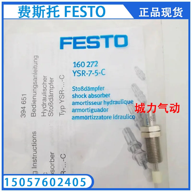 Festo Roller Lever Valve RS-3-1/8 2272 Is In Stock