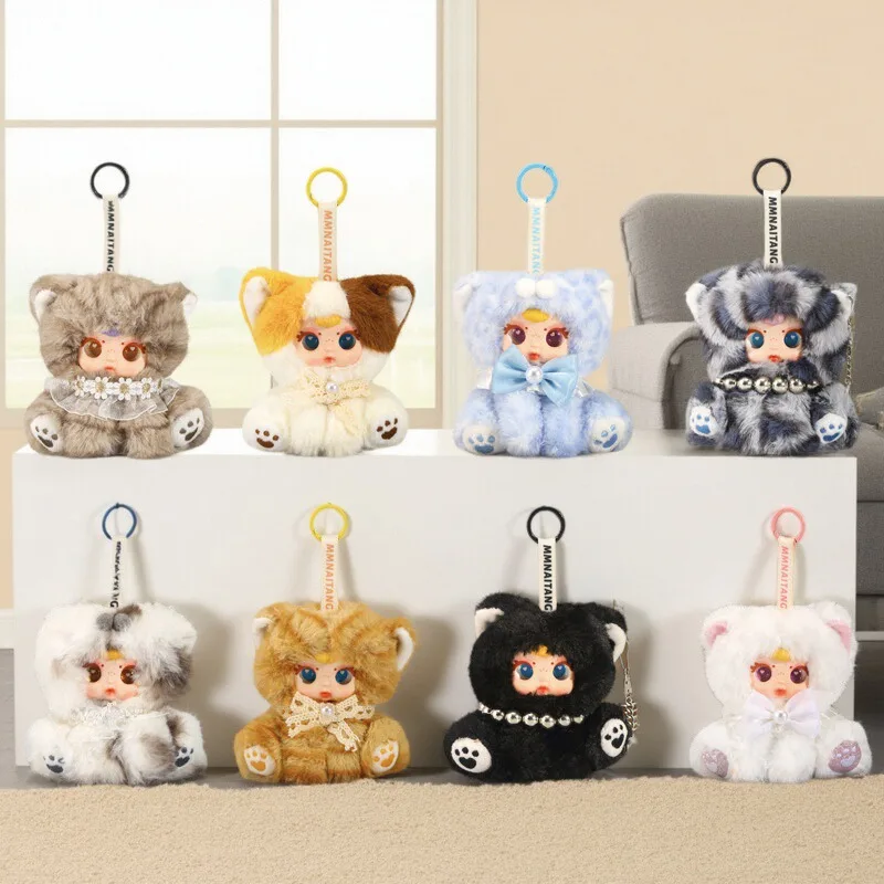 Naughty Kitty Caja ciega Llavero de felpa Kawaii - Animal Plushie Doll Colgante Sorpresa Regalo Colección Juguete para niñas Genuino