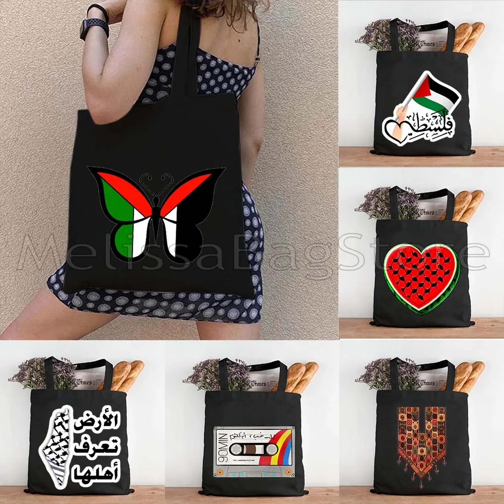 6PCS Tatreez Embroidery Pattern Al Aqsa Mosque Love Peace Arabic Gifts Quote Canvas Tote Bag Female Shoulder Bag Cotton Handbag