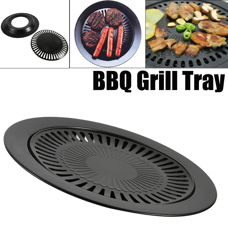 Smokeless Barbecue Grill Pan Gas Household Non-Stick Gas Stove Plate Electric Stove Baking Tray BBQ Grill Barbecue Tool Outdoor