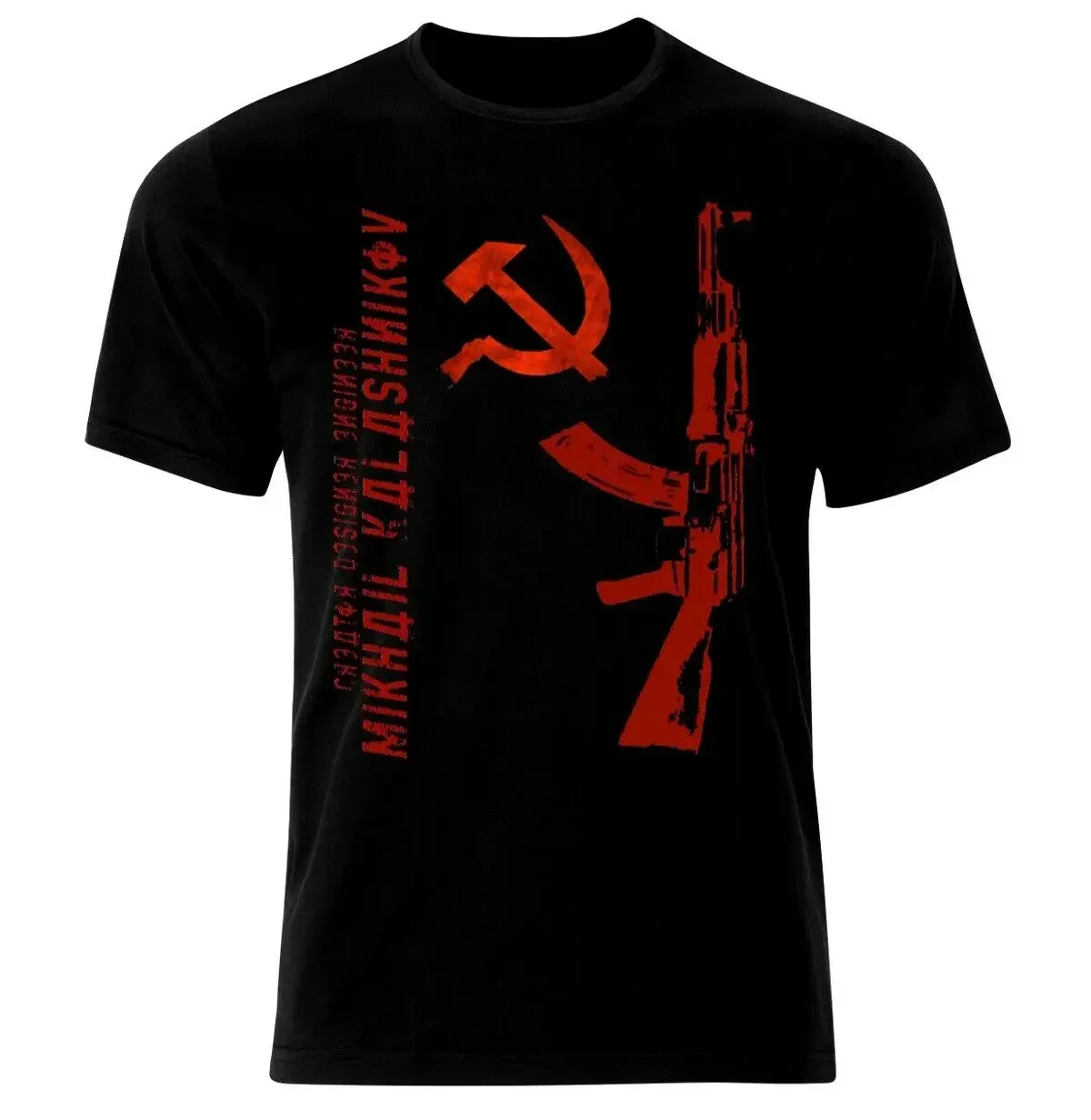 USSR Army Russia Soviet Union Kalashnikov AK-47 Assault Rifle T-Shirt 100% Cotton O-Neck Summer Short Sleeve Casual Mens T-shirt