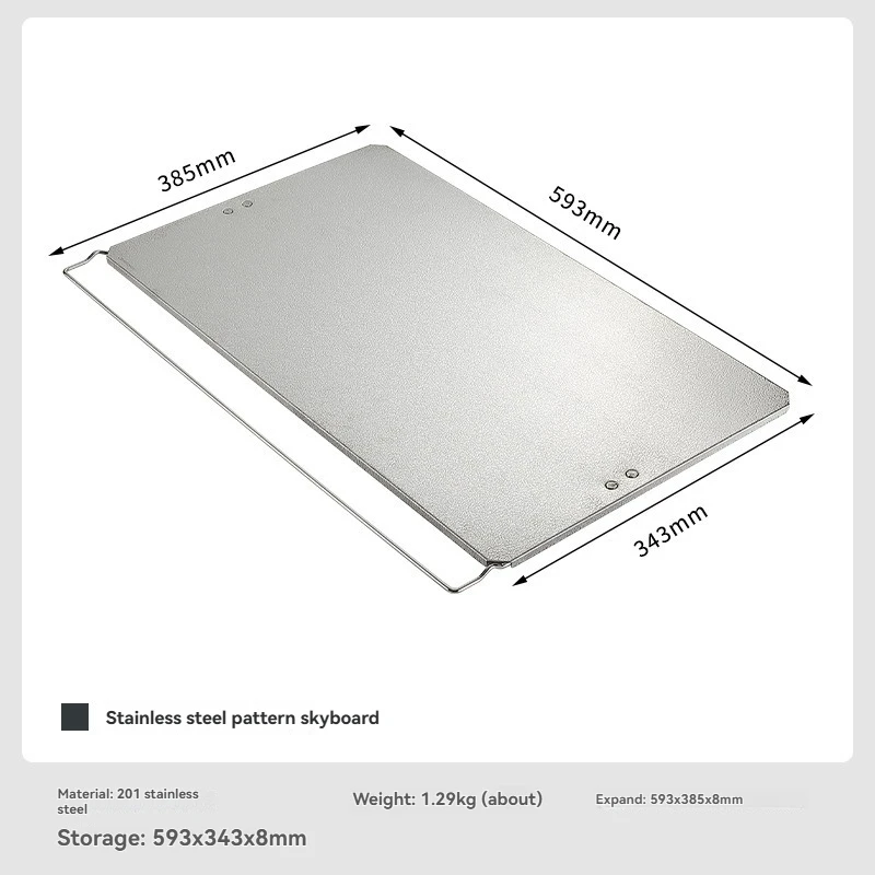 Bild 7: CAMPINGMOON T-2355 Edelstahl Sky Plate Light Mesh Tischzubehör Hilfstablett Unterstützung Tischplatte
