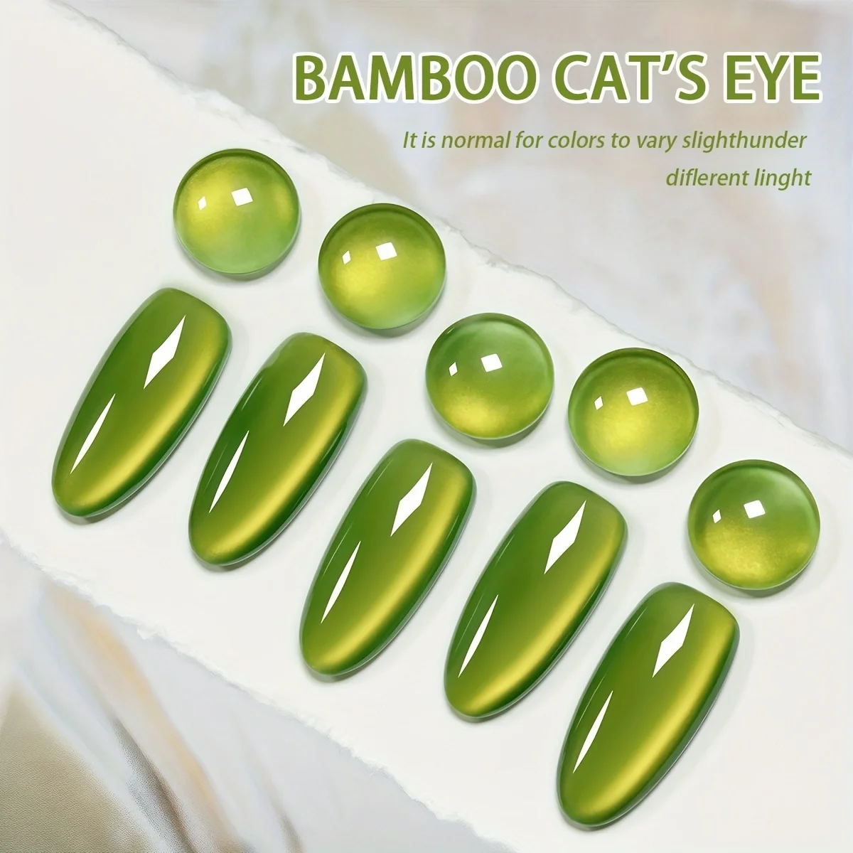 Powder bottle Olive green cat's eye #066 Super bright magnetic green cat's eye nail gel whitening temperament bright cat's eye