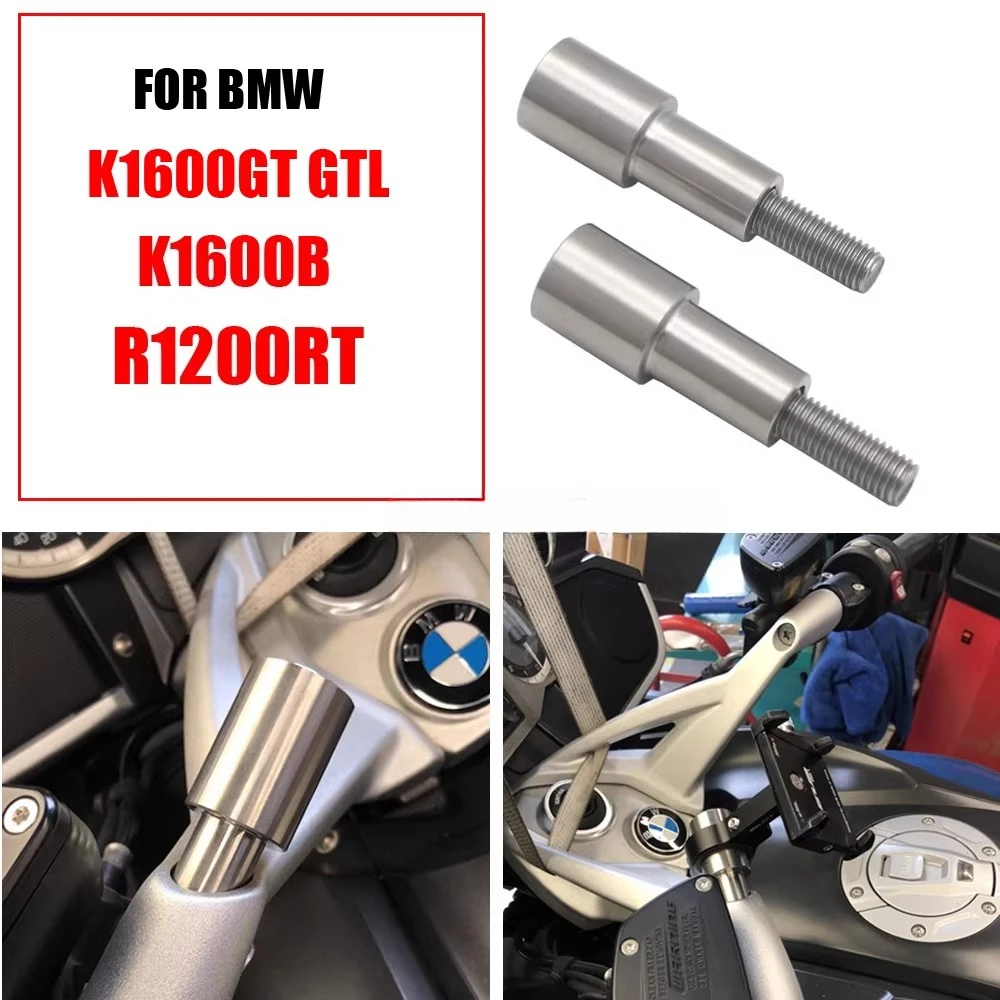 

For BMW K1600GT 1200RT R1250RT modified mobile phone holder handlebar navigation rod mounting seat