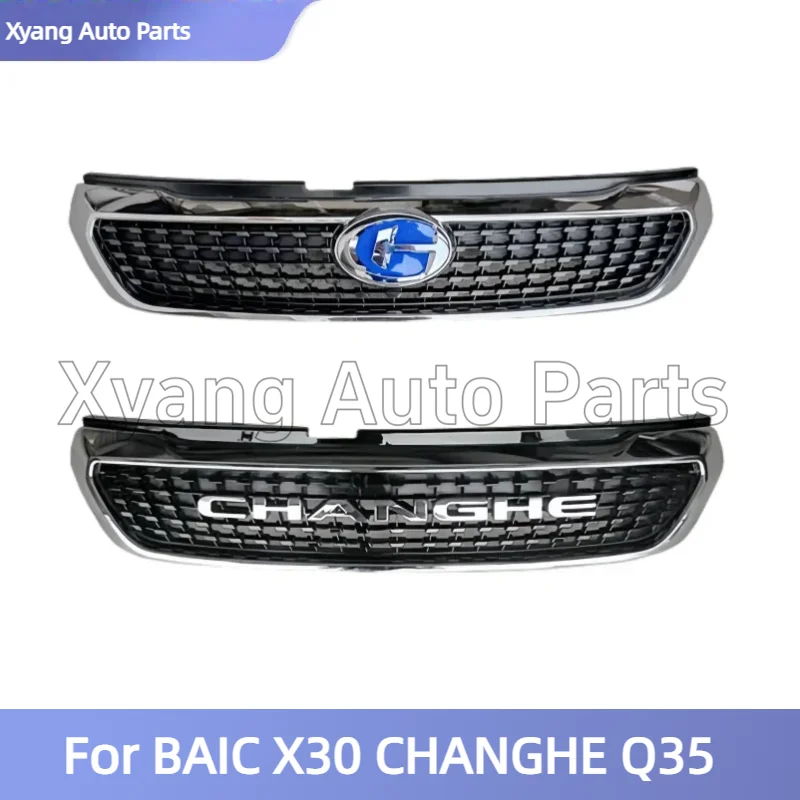 Radiator Grille Original For  BAIC X30 CHANGHE Q35