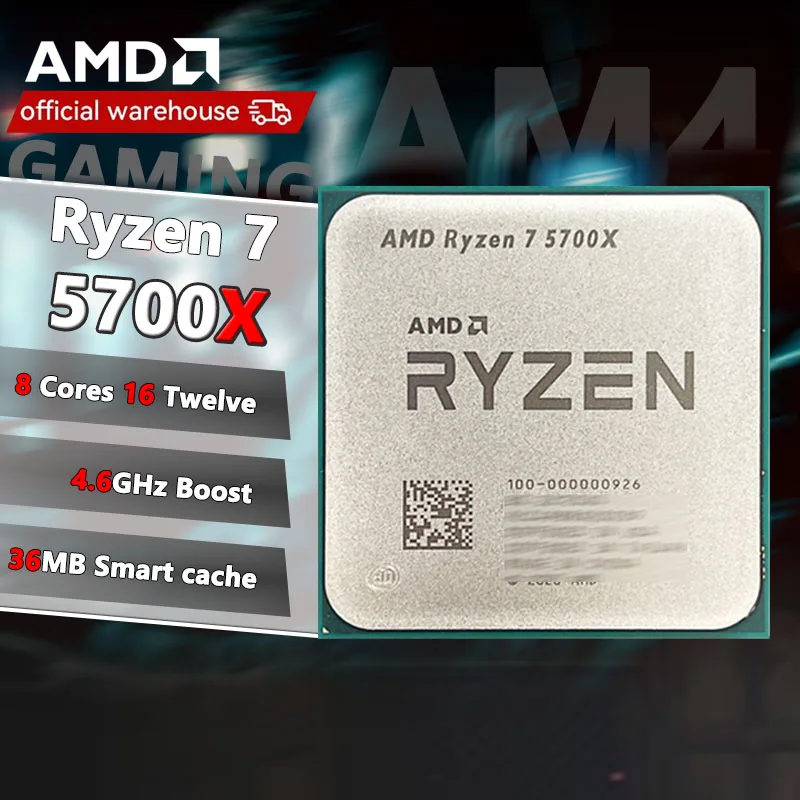 AMD New Ryzen 7 5700X , AMD R7 5700X 8C/16T 65W 7NM L3=32M 100-000000926 Socket AM4 but without cooler