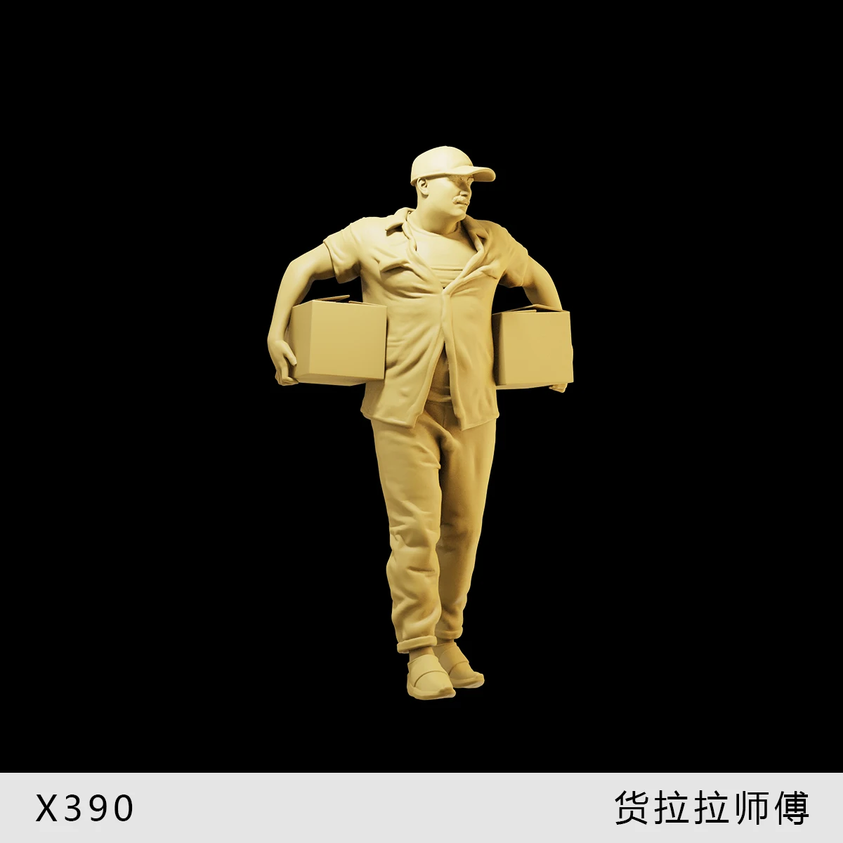 3D Print 1/64 1/43 1/35 Worker Carrying boxes Miniatures Model Figurine Mini Doll Creative Scene Prop Display Decoration