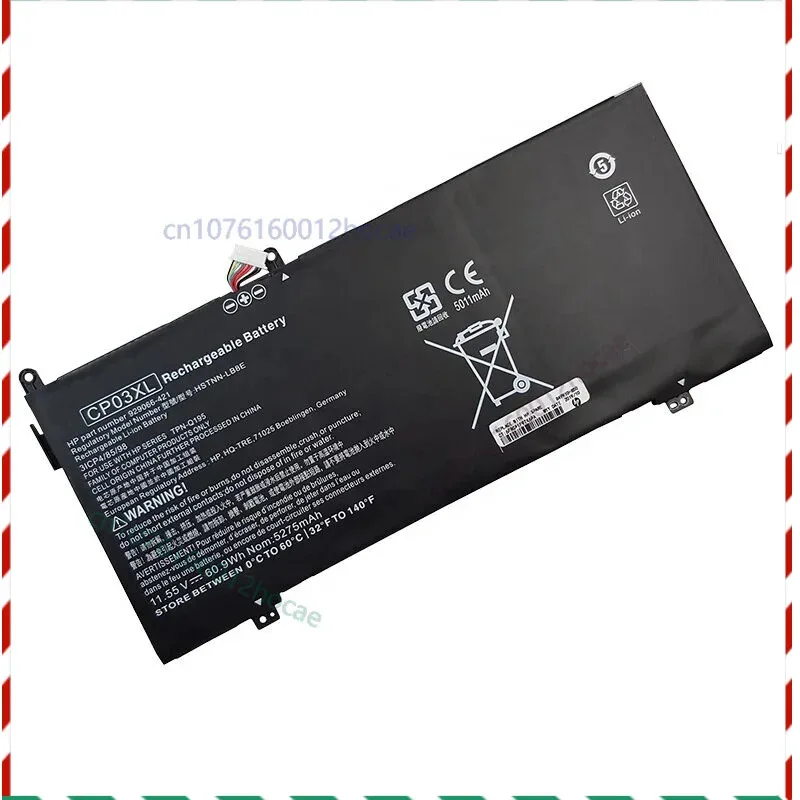 

Аккумулятор для ноутбука HP CP03XL Spectre x360 13-AE012DX 13-AE071TU 11,55 В 60,9 Вт