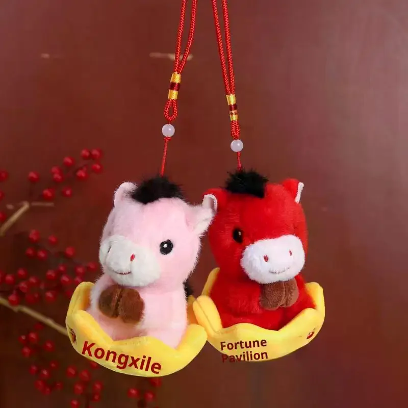 Mascota de Año Nuevo, caballo del zodiaco, juguete de peluche de dibujos animados, Pony de la suerte, muñeco de peluche, colgante, decoración del hogar, regalos de Festival 2026