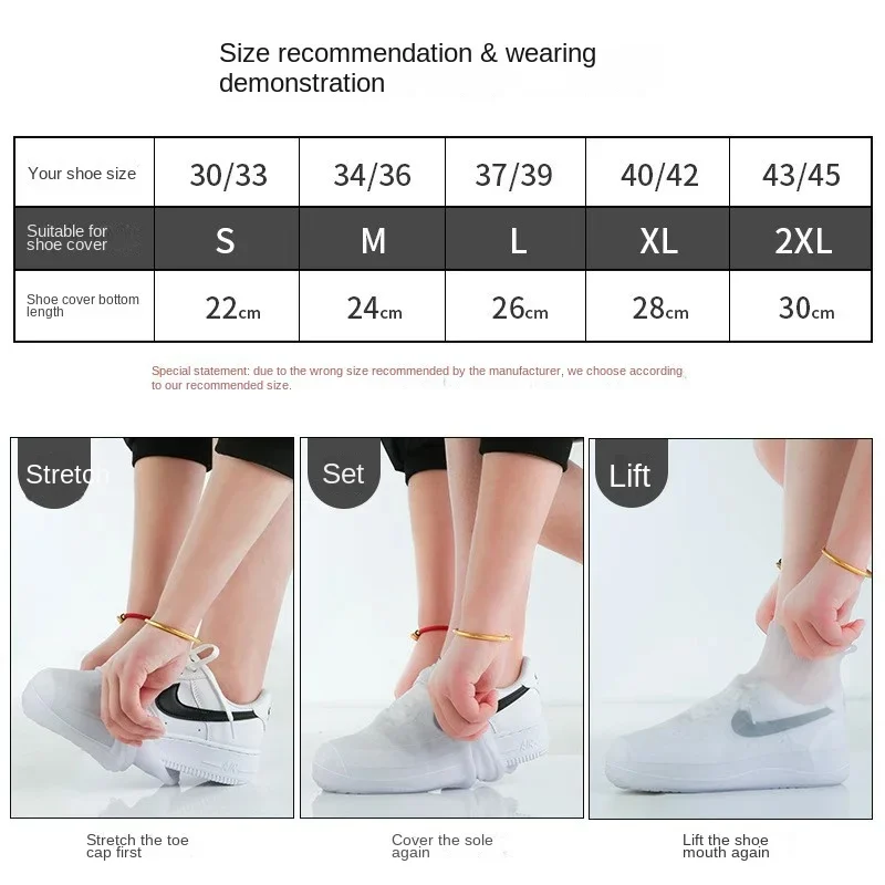 rain shoe cover reusable Silicone Tall tube intensification anti-slip Children\'s outdoor rain shoes cubre calzado impermeable