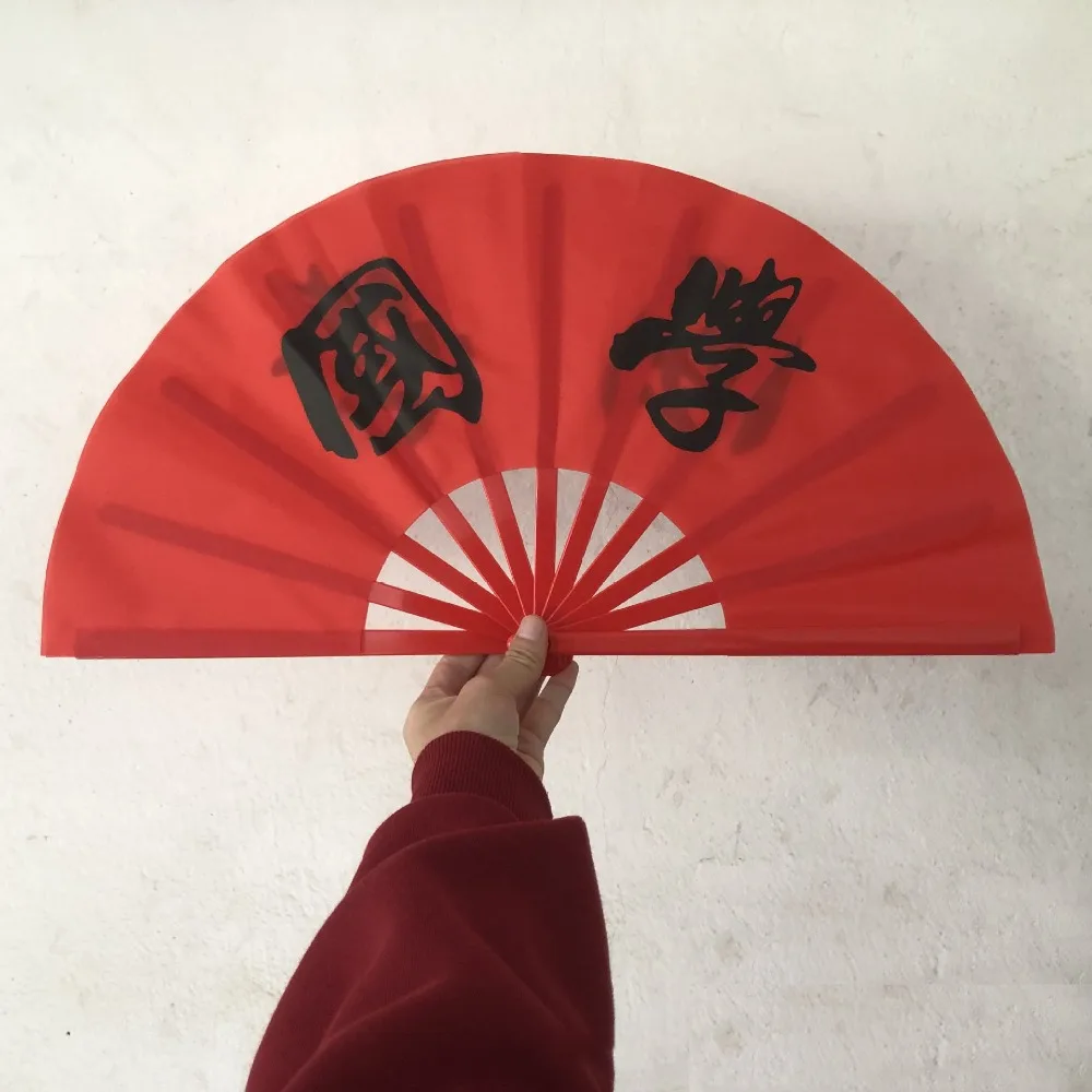 New 28cm Chinese Tai Chi Yoga Fan Plastic Bone 10 Colors Kung Fu Fan Hand Folding Stage Fan Chinoiserie Gift Wedding Party Decor