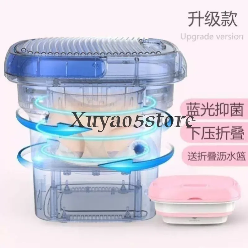 Mini Folding Washing Machine Household Portable Touch Button Turbo Personal Rotating Automatic Cycle Cleaning Washer For Travel