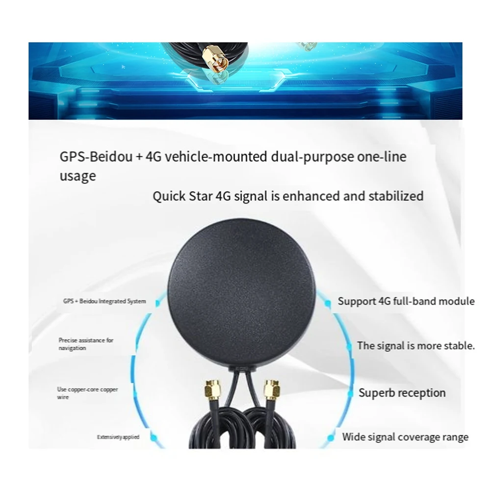 A20K-GPS 4G Glonass Antenna RG174 3 Meter Cable SMA Male Satellite Positioning Receiving Car Navigation System