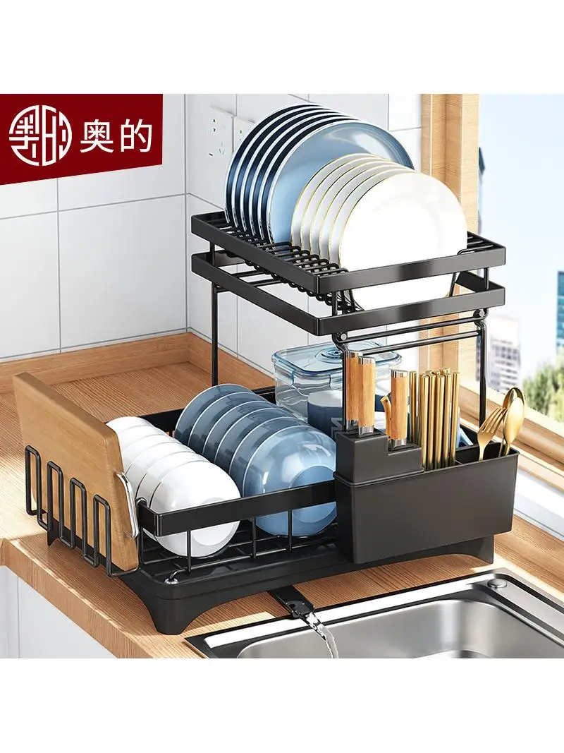 organizzatore-moderno-e-semplice-per-utensili-da-cucina-scolapiatti-e-portacoltelli-multifunzione