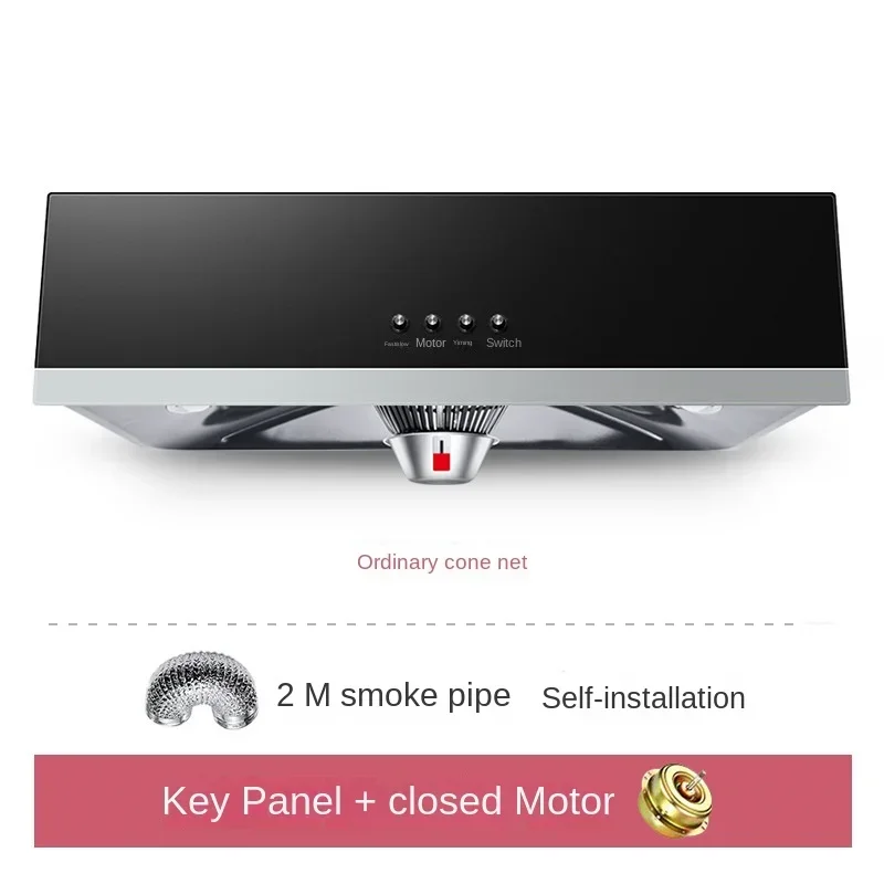 Range Hood Household Kitchen Large Suction Chinese European Suction Machine Automatic Cleaning Rental Room Smoking Machine