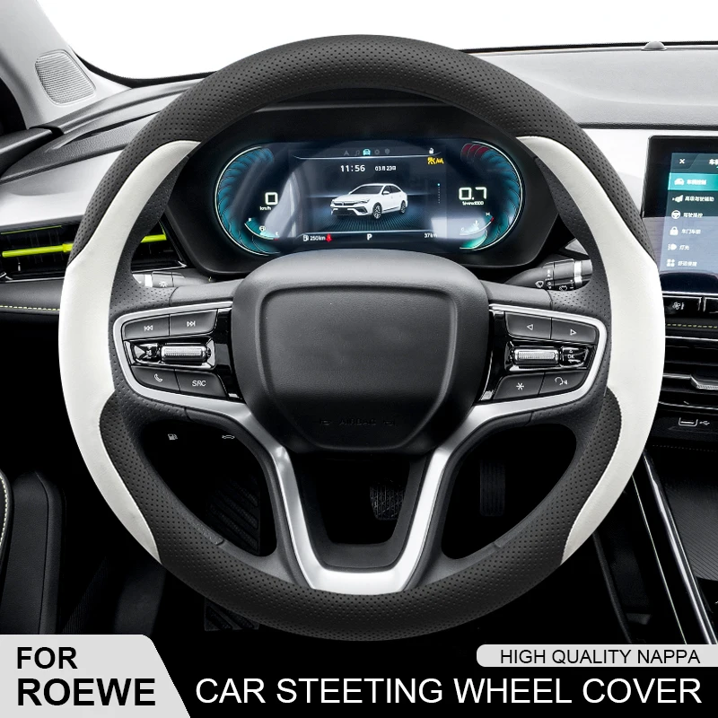 For Roewe Clever I6… - image