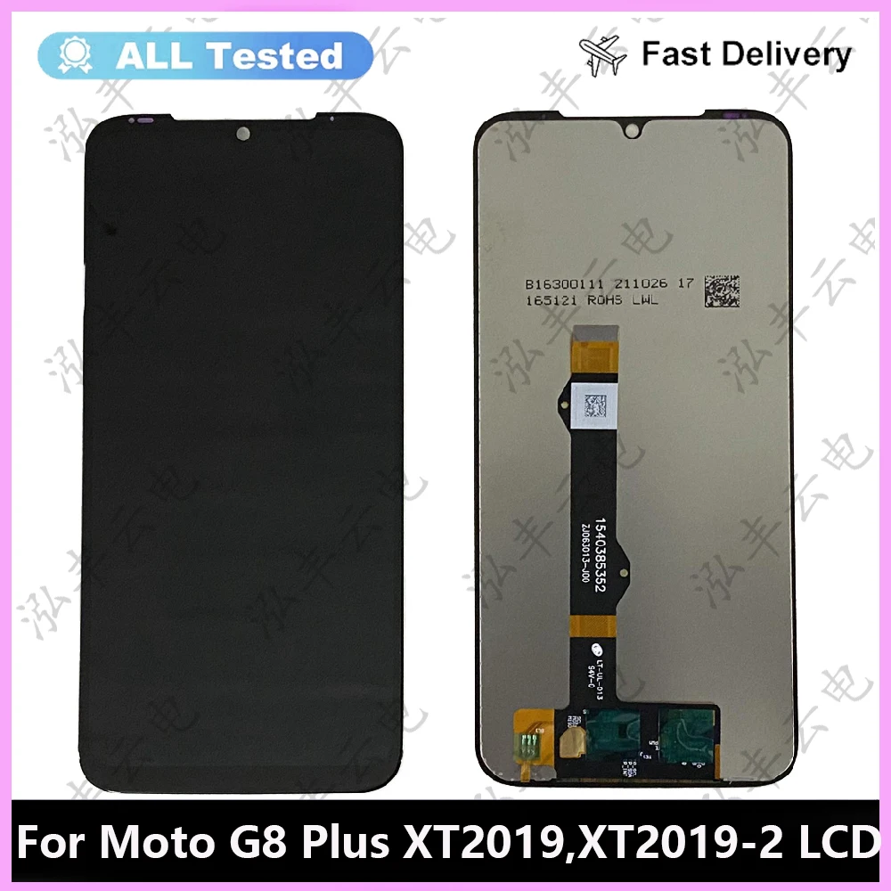 

For Motorola Moto G8 Plus LCD Display Touch Screen Digitizer Assembly XT2019 XT2019-2 Display Replacement Repair Part