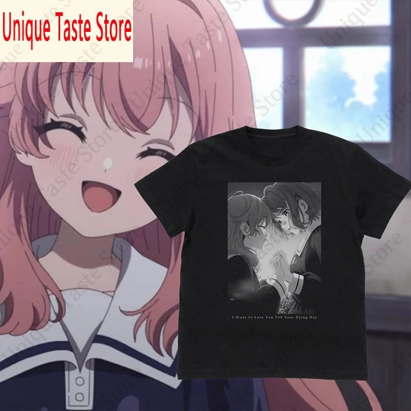 ‌Kimi Ga Shinu Made Koi Wo Shitai T Shirt Sheena Totsuki‌ Mimi Kagari‌ Cartoon Print T-shirt Unisex Cotton Short Sleeve Tee Top