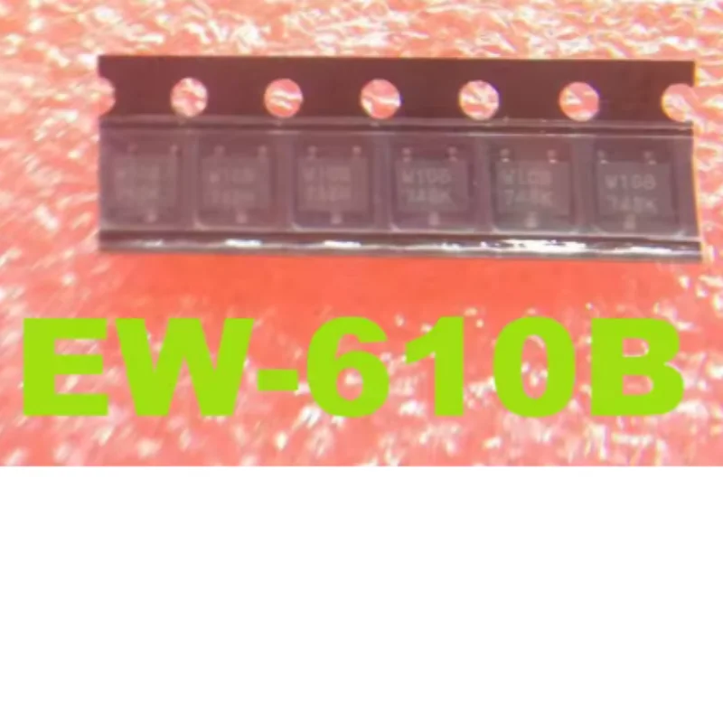 5PCS EW‑610B Diffuse Reflective Photoelectric Sensor Optical Photo Switch Inductive Proximity Sensor Replacement Component
