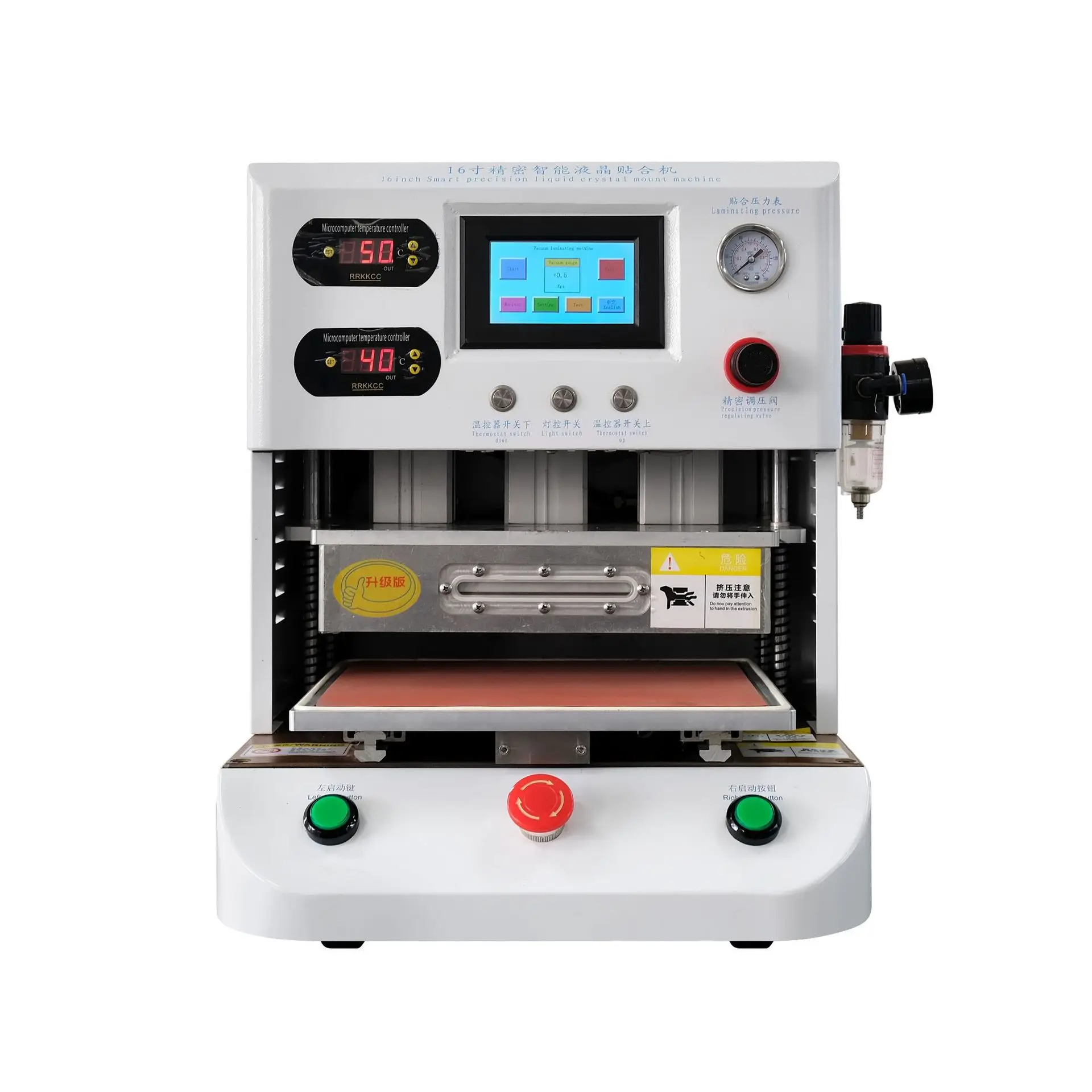 

Vacuum Laminating Machine OCA Laminator For Mobile Phone LCD Screen Repair