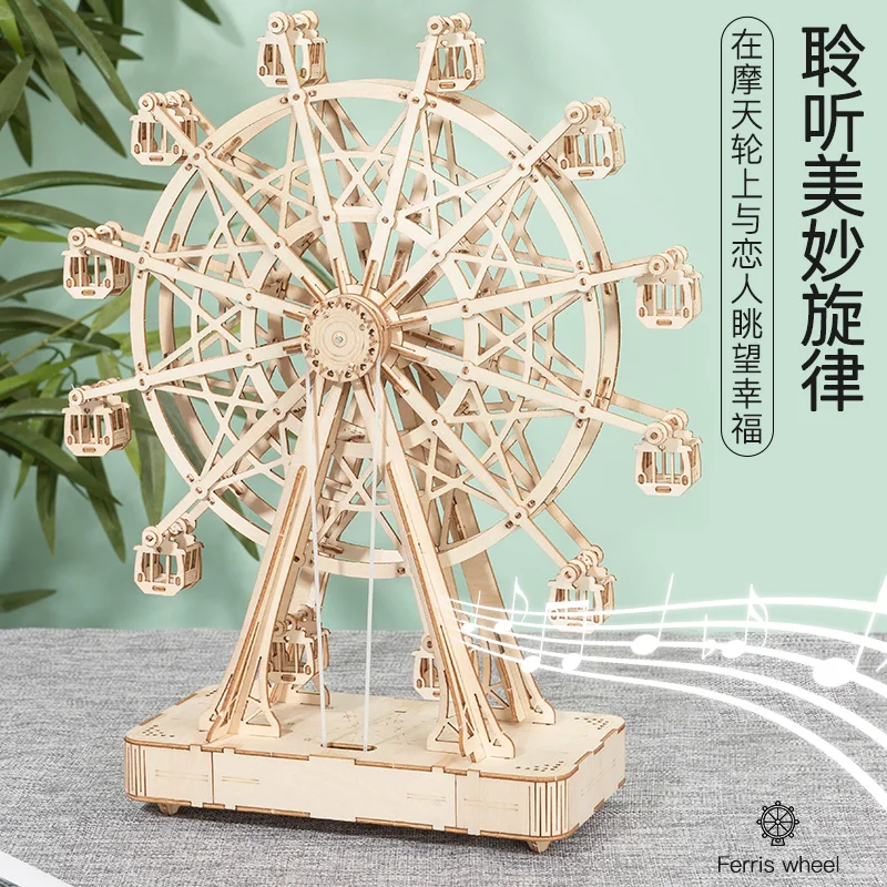 Puzzle 3D en Bois Grande Roue Rotative, Boîte à Musique, Analyste de Construction de Modèles, Ensemble de Construction en Bois, Jouet d'Assemblage Artisanal, Cadeau