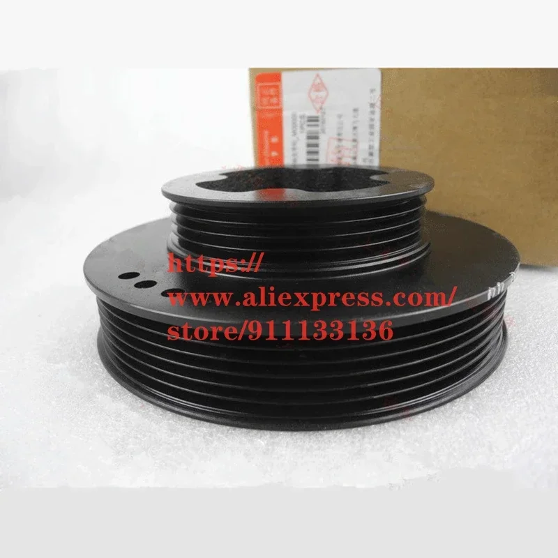 

Шкив коленчатого вала двигателя для гидравлического насоса BYD F0 371QA-1025011A