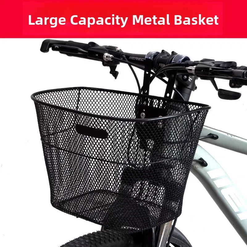

Передняя корзина для горного велосипеда, защита от падения, багажник для велосипеда, для покупок, совместимая с большими размерами, металлический материал, задняя установка