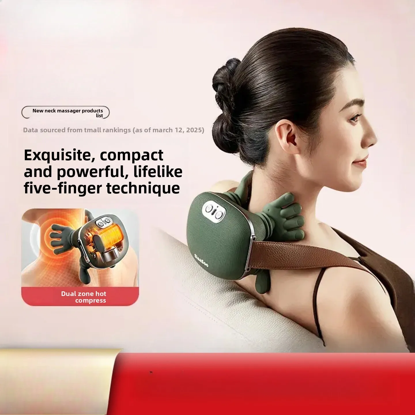 

Hand Shoulder and Neck Massager Cervical Spine Massager Trapezius Neck Massager