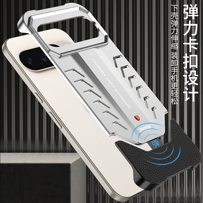 

Задняя крышка из металлического рассеивания тепла без рамок премиум-класса для Google Pixel 9 Pro XL, чехол для телефона с защитой от падения для Google Pixel 9 Pro