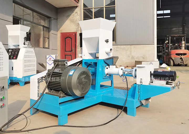 Extruder fish feed making machine fish food processing equipment extruder machine pet food used floating fish feed machine