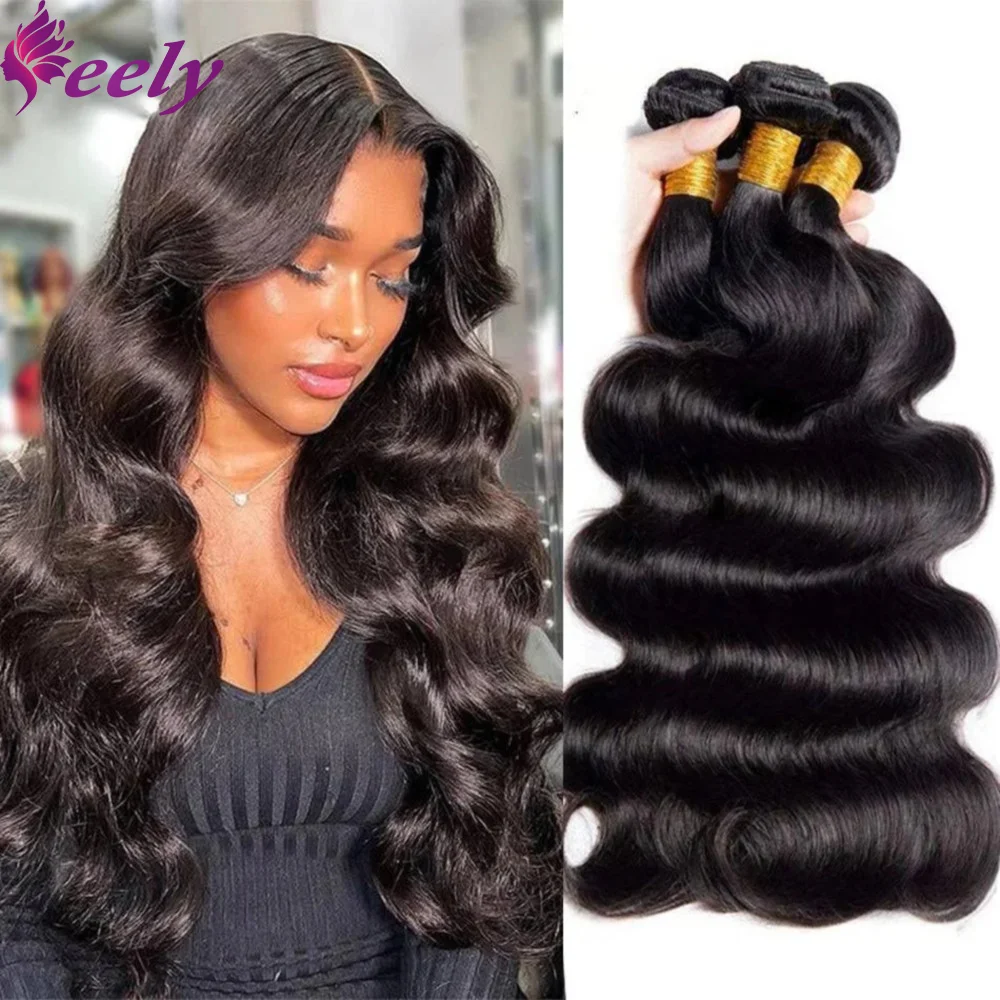 Water Wavy Human Hair Bundles Natural Black Body Wave Brazilian Unprocessed Bundles Human Hair Extensions 26 28 Inches For Woman