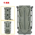 9MM green