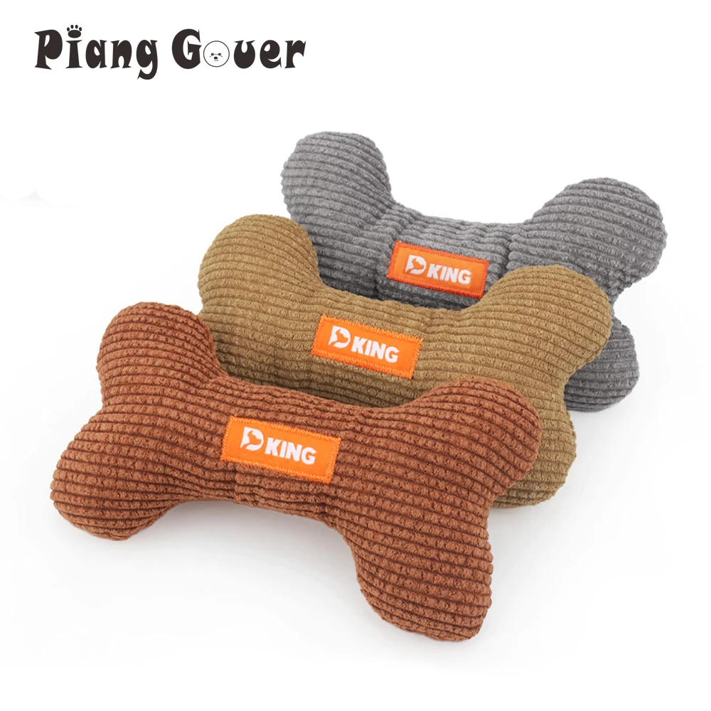 Bone Small Dog Toy Puppy Plush Pet Squeak Toy Interactive Accessories