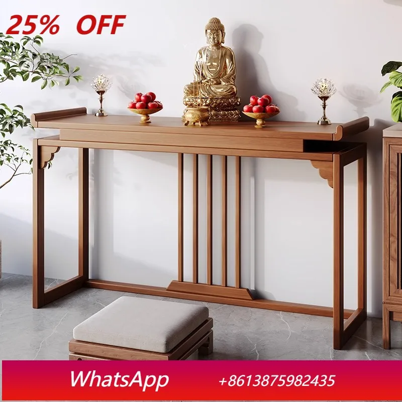 

LTT Solid Wood Shrine Offering Table Household Shrine Shrine Modern Simple Offering Table