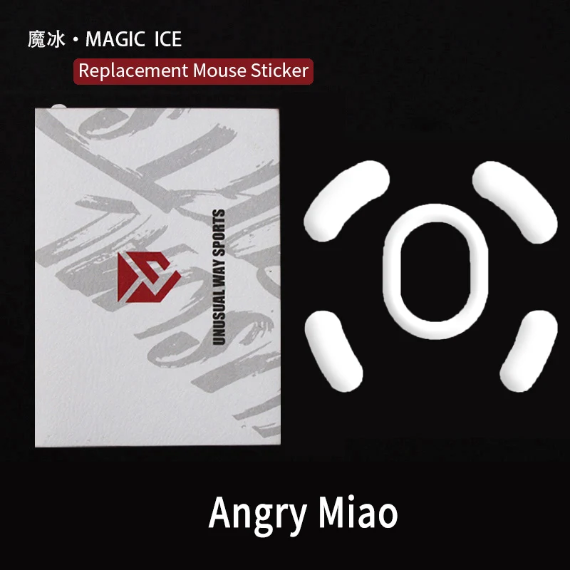 UnusualWaySports زلاجات الماوس قدم غاضبة مياو سطح محدب PTFE مكافحة الانهيار ماجيك الجليد الوردي الأسود الفضي الثعلب #2