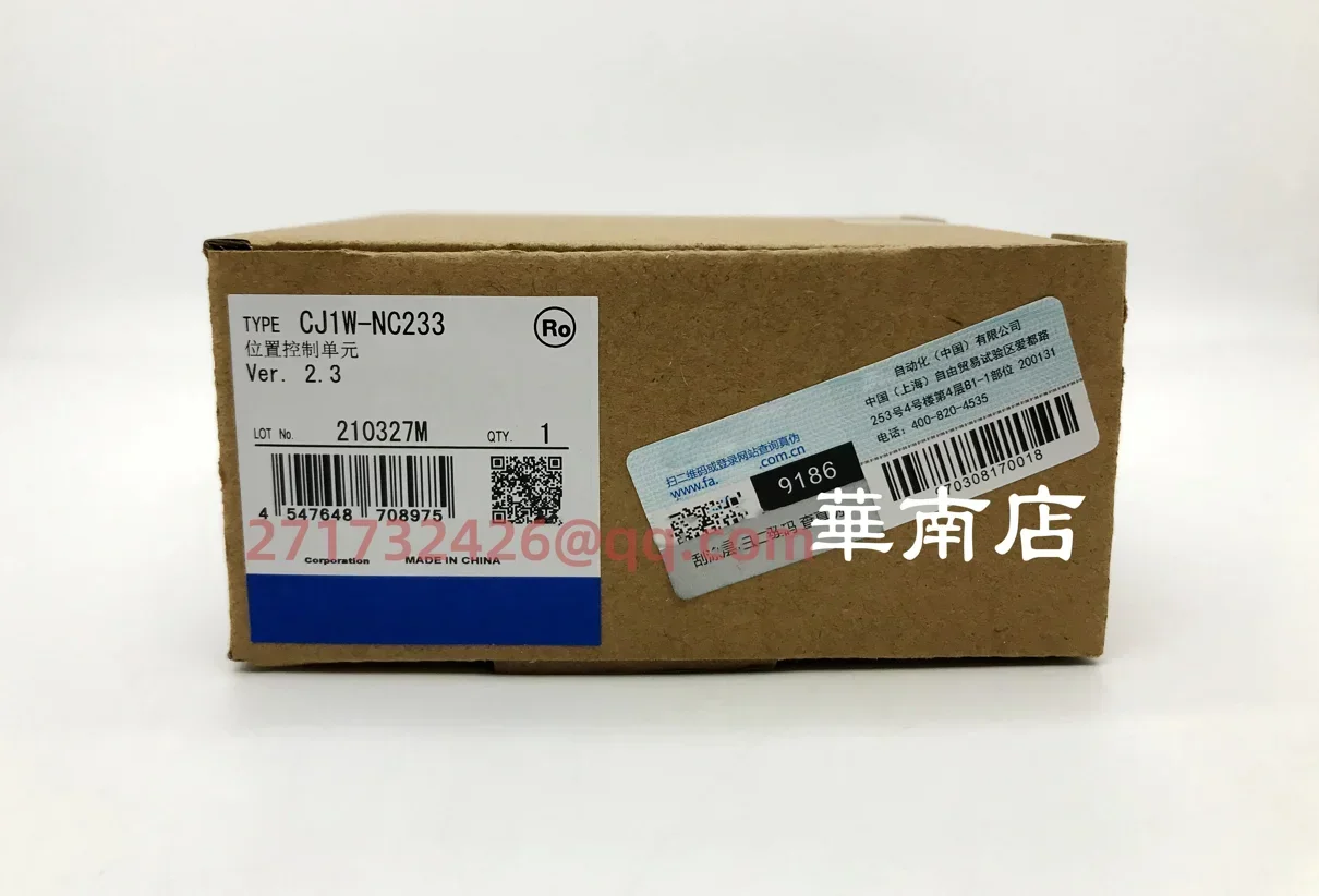 

CJ1W-NC233 новый и оригинальный