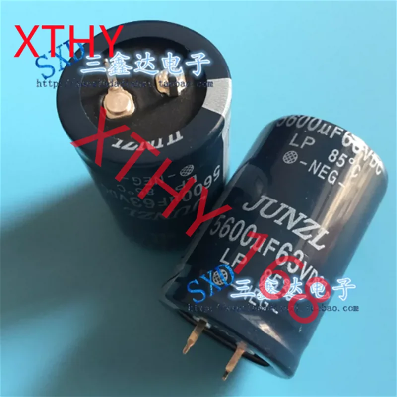 63V5600UF 5600UF63V brand new original imported filter electrolytic capacitor 30 * 45