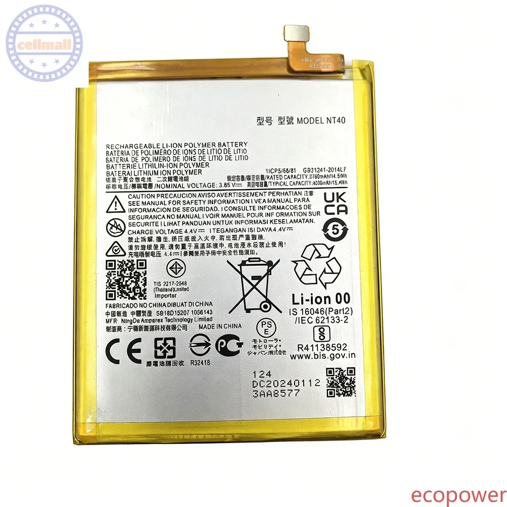 4000mAh Brand New Battery NT40 For Motorola Moto G Pure (2021) /E20,XT2163/XT2155 Mobile Phone Premium Replacement  Batteries